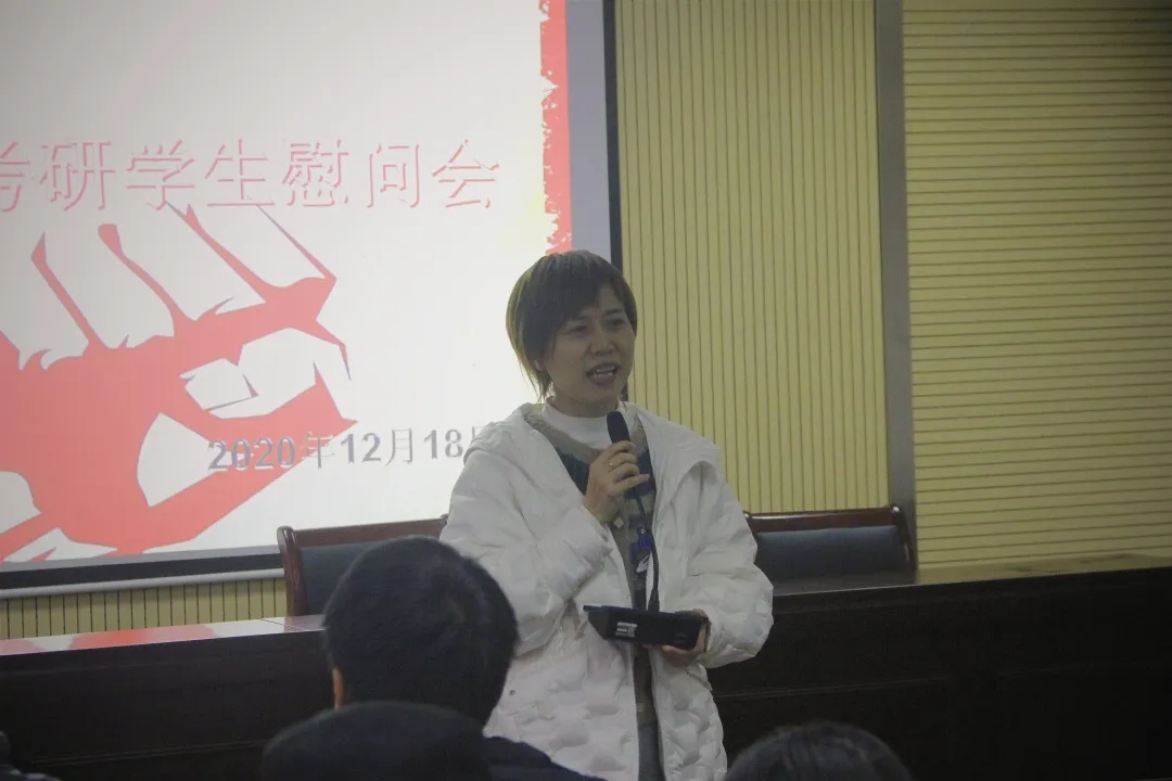 慰问会4.jpg 慰问会4.jpg