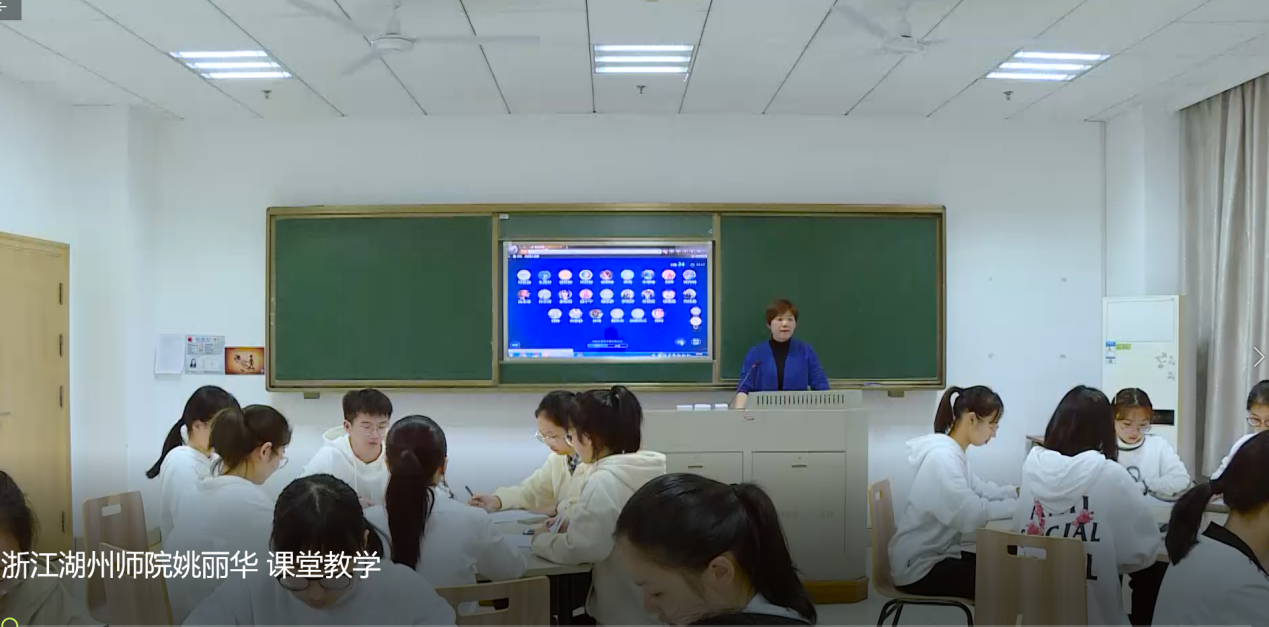 姚老师1.png 姚老师1.png