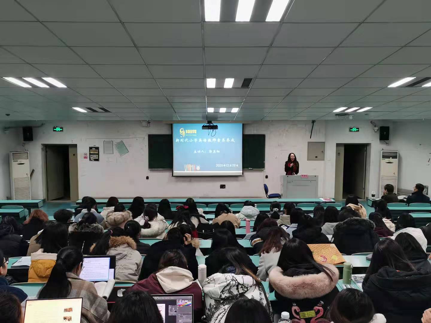 郭美阳全场.jpg 郭美阳全场.jpg